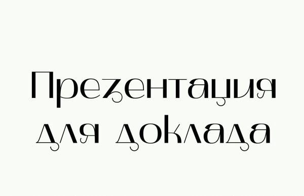 img4383235.png
