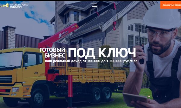img4159070.png
