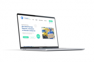 Разработка сайта для логистической компании