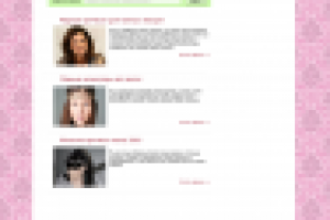 Работа 2969870