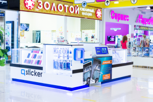 Работа 3433412