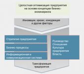 img2792310.png