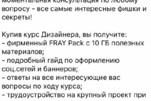 Пример резюме 2