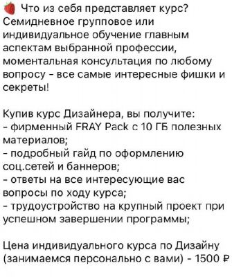 img4384669.png