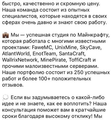 img4384668.png