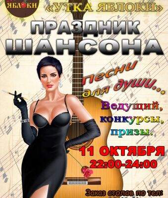 img4340158.png