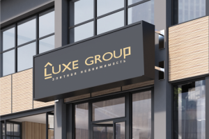 Логотип для строительной компании