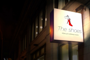 Логотип для магазина обуви