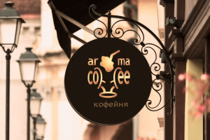 логотип для кофейни