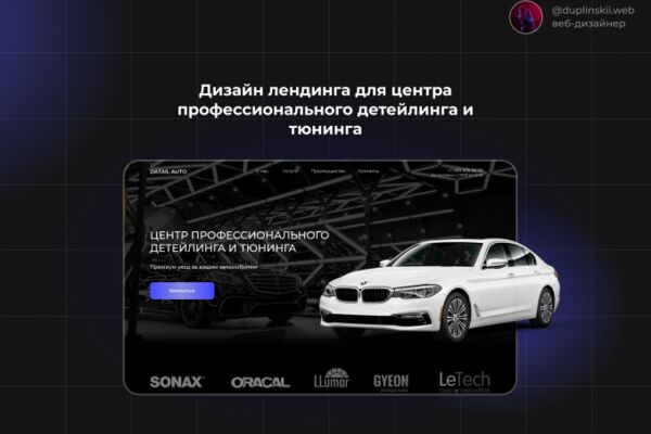 img4325521.png