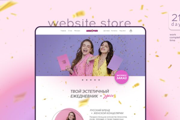 img4325517.png