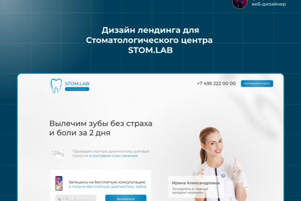 img4324535.png