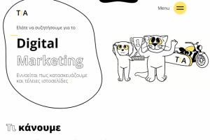 TIA.GR - греческая IT-Компания