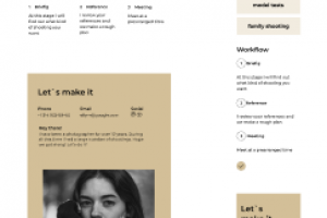 адаптивный сайт