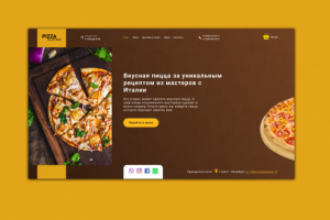 Баннер для пиццерии