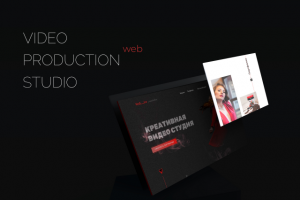 Видеостудия Redline