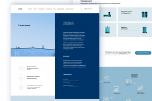 Корпоративный сайт компании по производству систем очистки