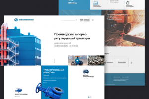 Производство запорно-регулирующей арматуры