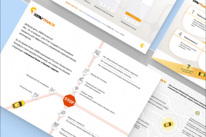 Коммерческое предложение компании, предлагающей GPS системы
