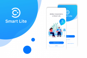 Приложение SmartHome