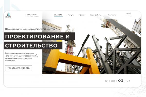 img4017670.png