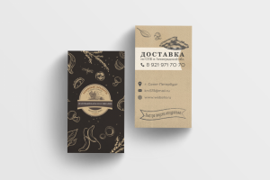 Визитка для компании