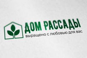Дом Рассады