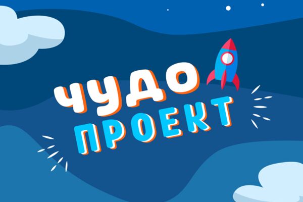 img3506020.png