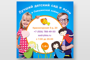 Работа 3473271