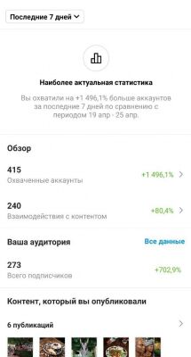img4232194.png