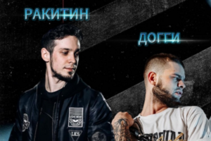 Видеобаннеры