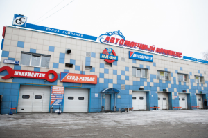 Продвижение автомагазина в Яндекс.Директ