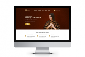 Меховое ателье