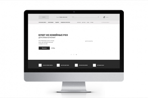 Прототип сайта интернет-магазина Flowers