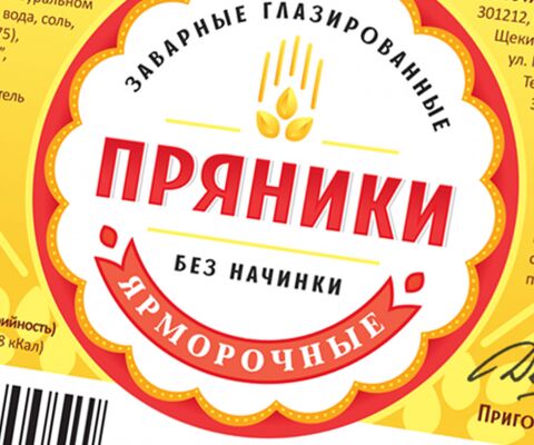img3424634.png