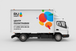 Работа 3245989