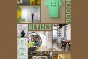 Работа 3251748