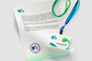 Работа 3245998