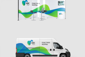 Работа 3245996