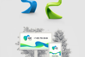 Работа 3245995