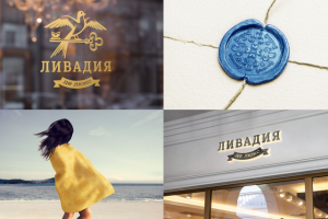 Работа 3135320