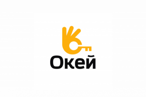 Работа 2014244