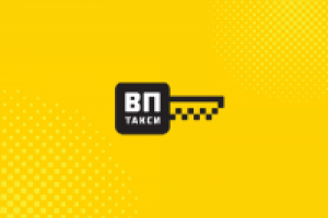 Работа 1090883