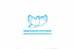 Работа 287714