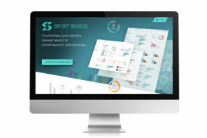 Работа 3343768