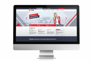 Работа 2355100
