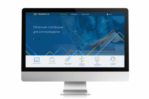 Работа 3343772