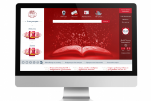 Работа 1816183