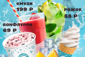 Работа 2757170