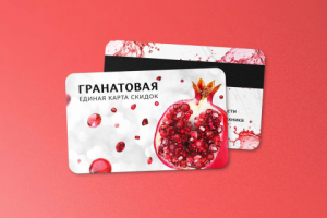 Работа 2754752